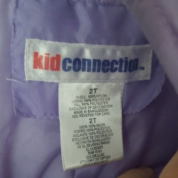 Snowpants - Picture 2 of 3